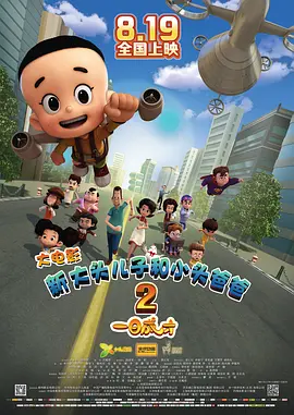 overflow在线播放
